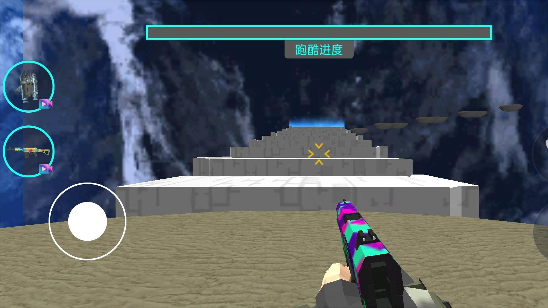 泰坦监控人决斗 泰坦监控人决斗