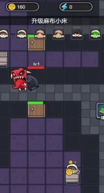 猛鬼要突袭 猛鬼要突袭