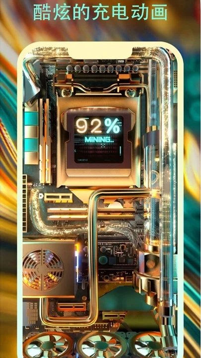 风景动态壁纸精选 风景动态壁纸精选