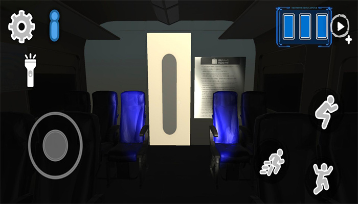 诡秘大逃亡 诡秘大逃亡