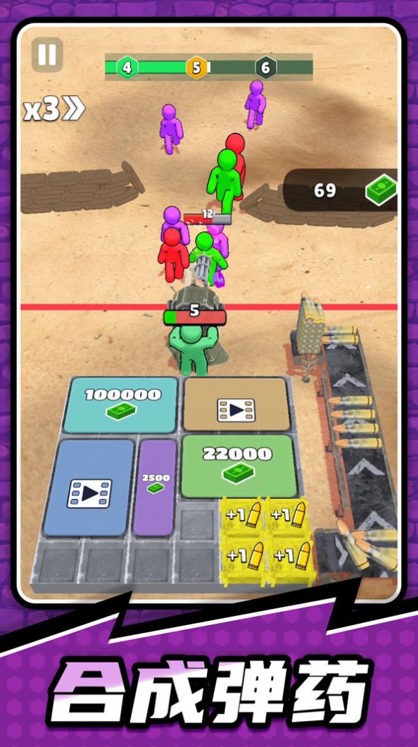 帕鲁帕鲁大冒险 帕鲁帕鲁大冒险