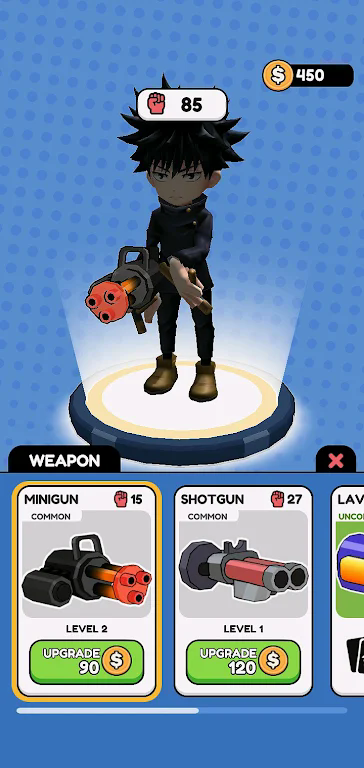 武器清除竞技场 武器清除竞技场