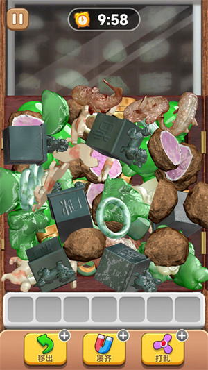 抓大鹅无限道具