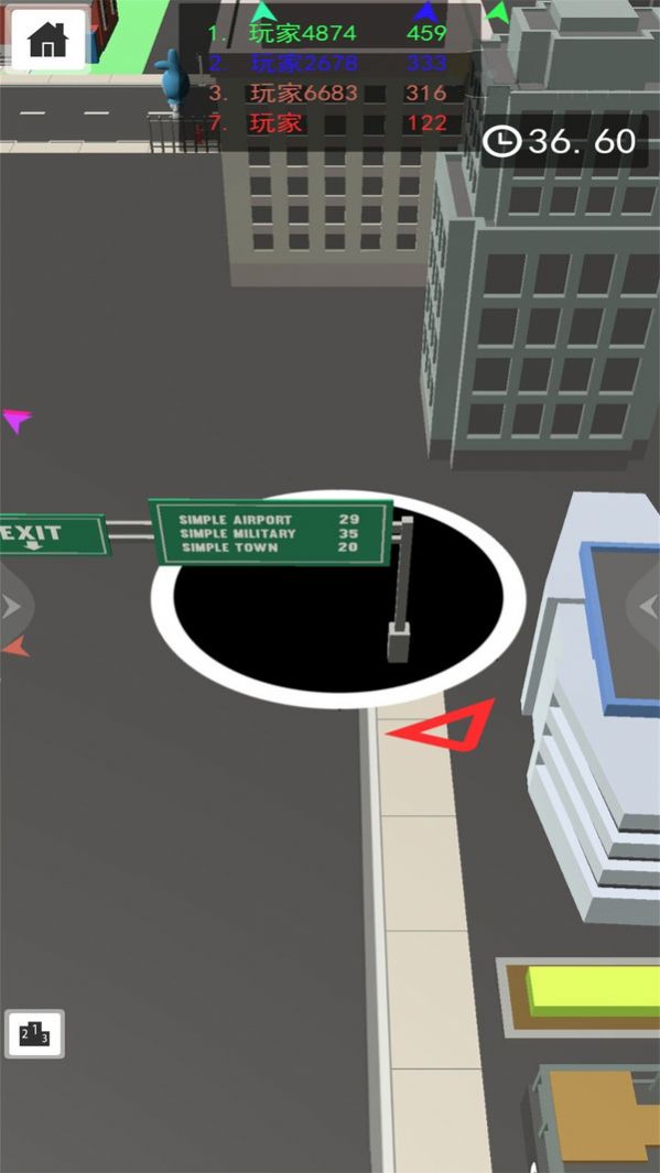 黑洞清除大作战 黑洞清除大作战