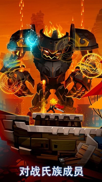 点杀泰坦2国际服 点杀泰坦2国际服