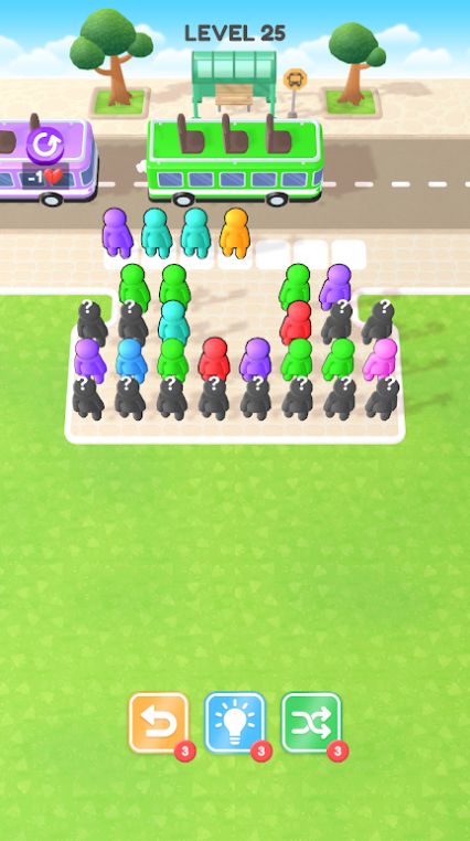 公共汽车站消除 公共汽车站消除