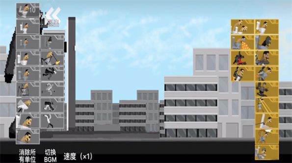 塔防战场 塔防战场