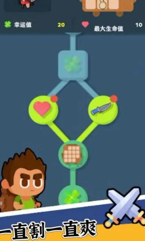 背包特工队 背包特工队