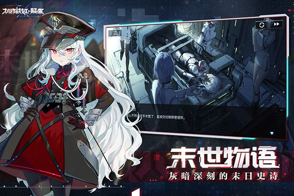 火柴人绳索英雄内置菜单版 火柴人绳索英雄内置菜单版