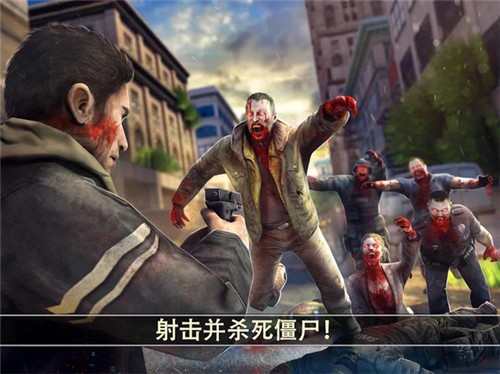 死亡扳机2中文无限金币版 死亡扳机2中文无限金币版