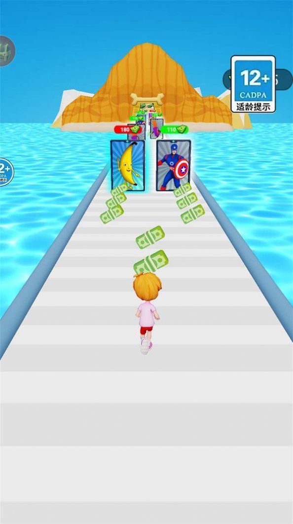 冲吧大香蕉 冲吧大香蕉