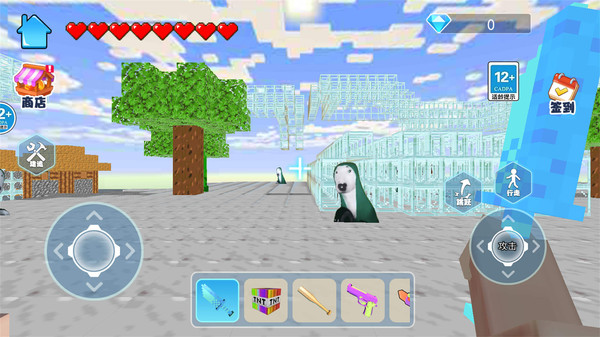 方块跑酷达人 方块跑酷达人