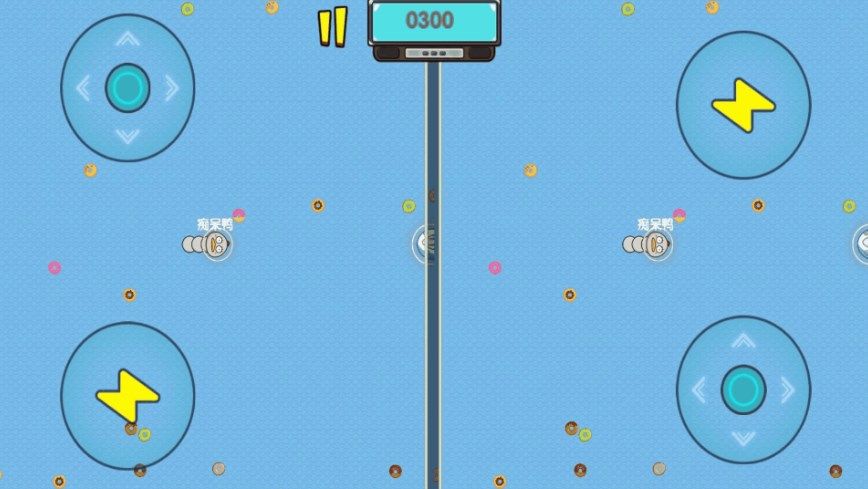 双人贪吃蛇大战 双人贪吃蛇大战