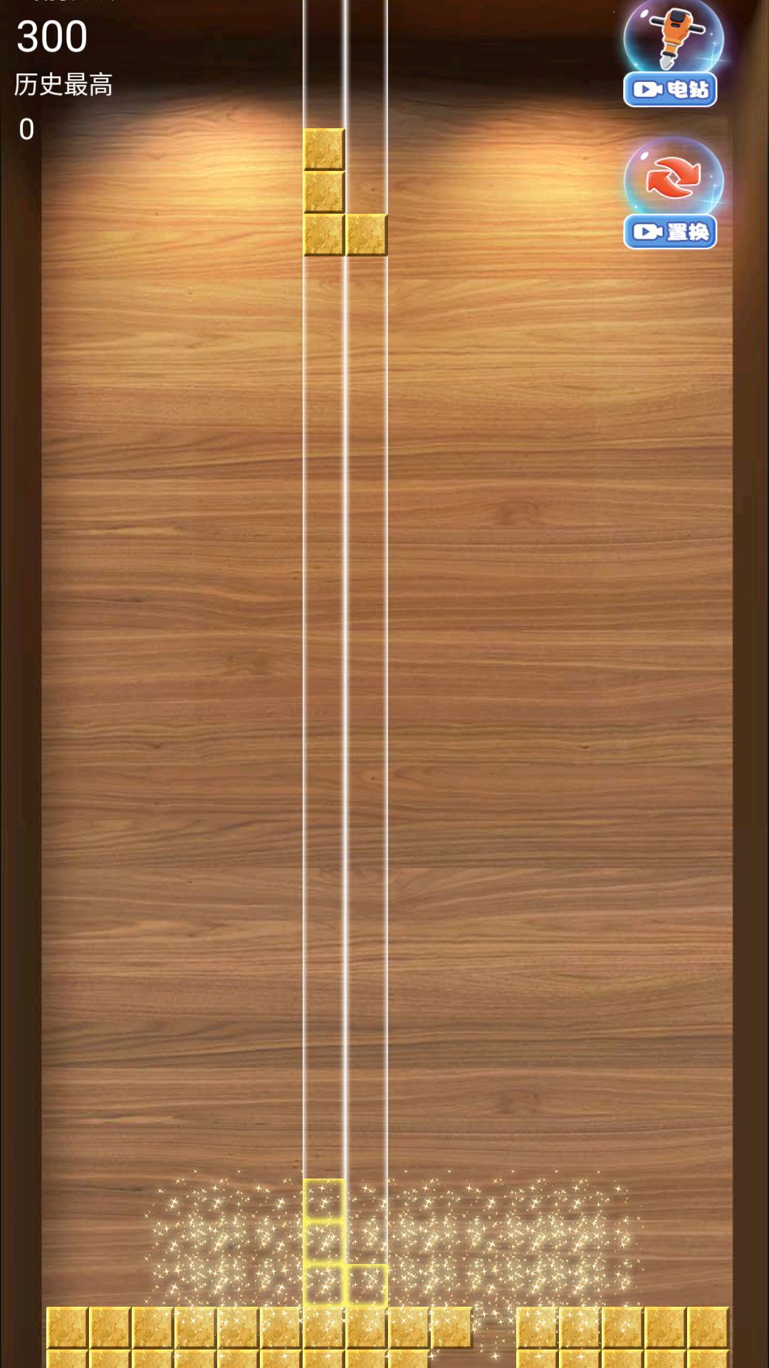 俄罗斯方块金砖版 俄罗斯方块金砖版