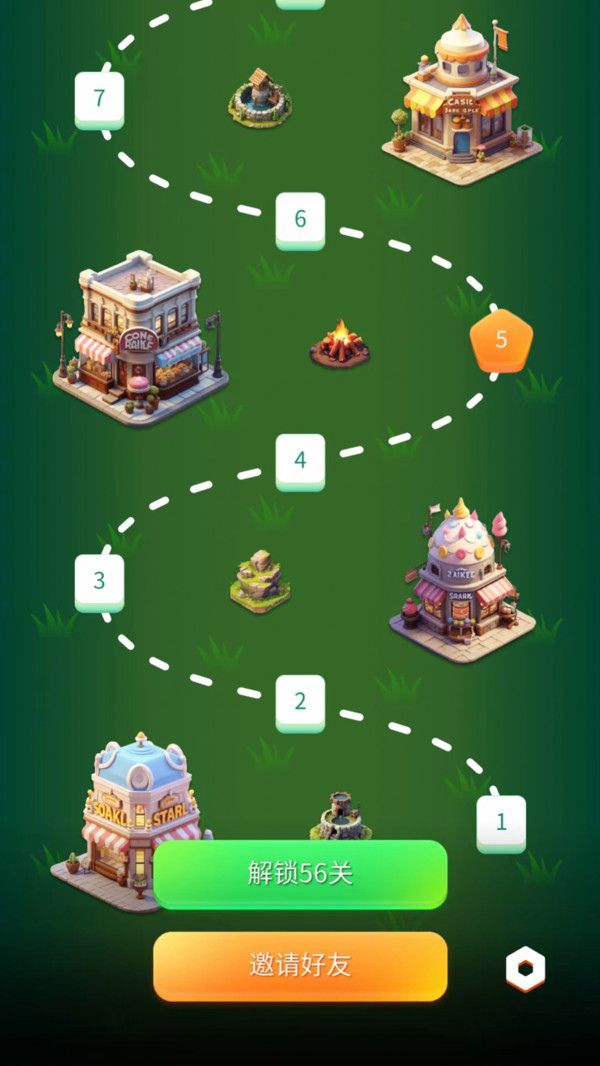 三消奇妙之旅 三消奇妙之旅