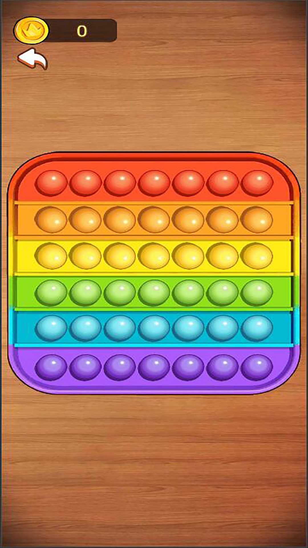 指尖解压神器儿 指尖解压神器儿