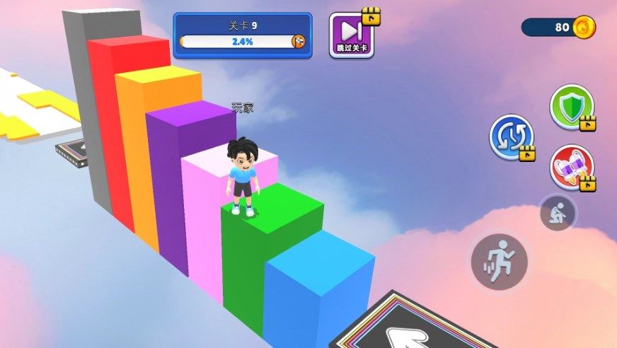 看谁跑酷快 看谁跑酷快