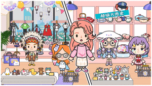  米加小镇商店完整版