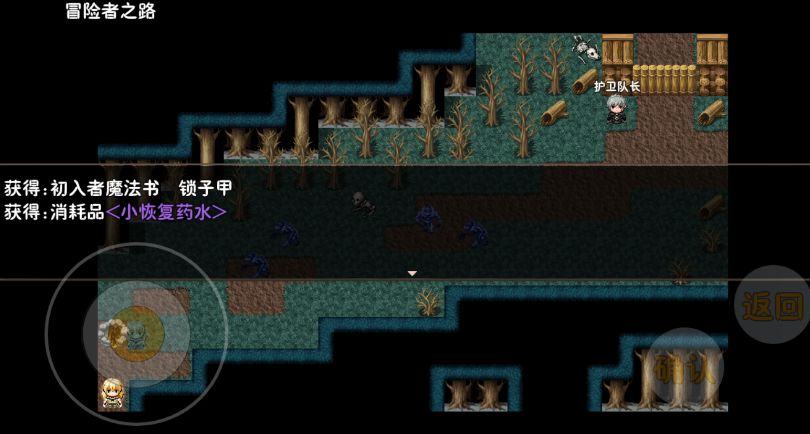 百万勇士刷暗黑内置菜单