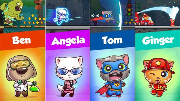 汤姆猫炫跑正版