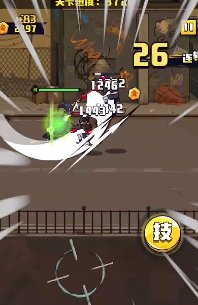 疾风战纪内置菜单