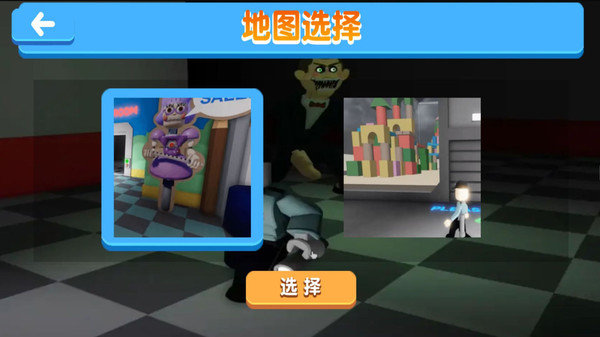 密室破诡计绝境逃生 密室破诡计绝境逃生