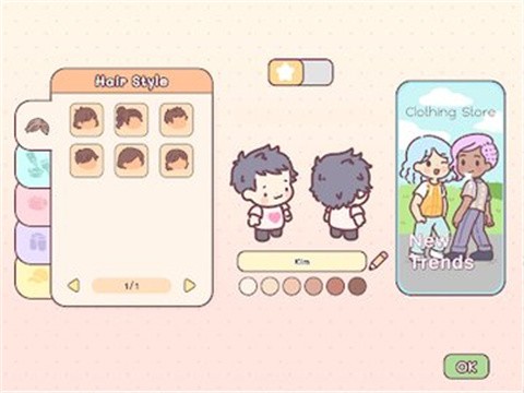 口袋爱巢无限金币版