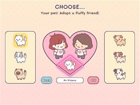 口袋爱巢无限金币版